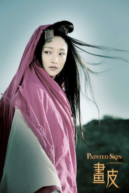古韵悠悠姿态翩跹 娱乐圈最美古装女子大搜罗