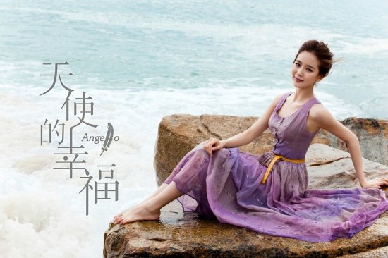 盘点众女星