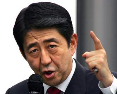 安倍将于21日至24日访美 应对中国或成议题