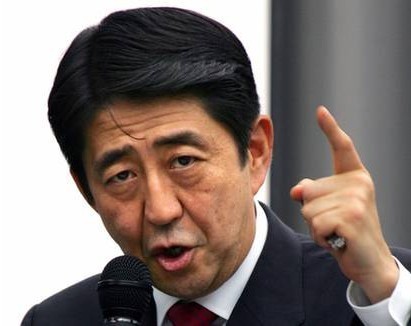 日本政府召开专家会议 讨论解禁集体自卫权