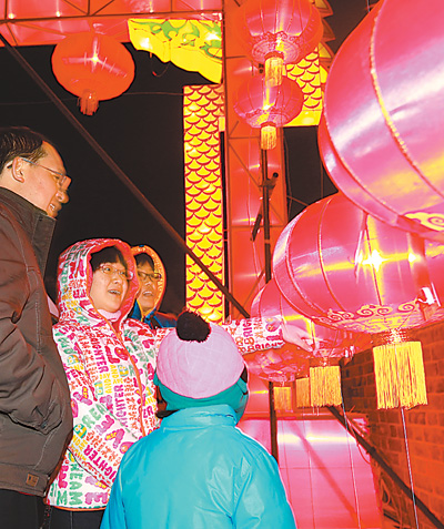 欢乐祥和度新春