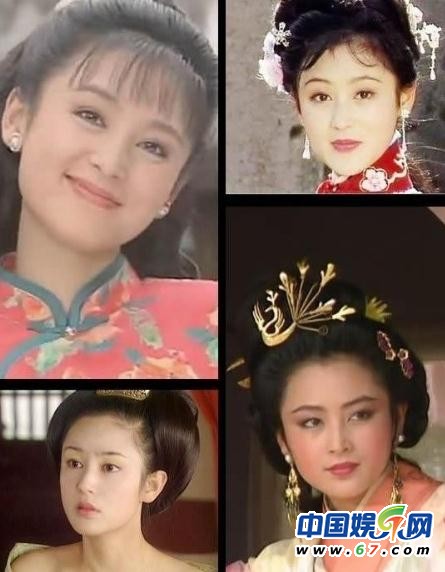 众星巅峰时期美貌排行榜 排名先后你决定