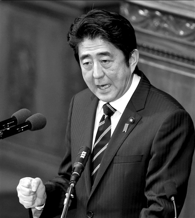 安倍施政演说竟称日主权遭挑衅 要求中国保持克制