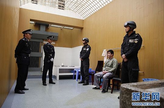 糯康等湄公河案四名罪犯被依法执行死刑