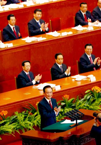 世界赞我政府工作报告“务实”