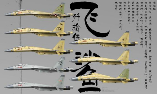 对比中美战斗机：F/A-18E/F优于歼-15