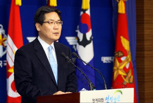 朝鲜和韩国人口数量_朝军还拿什么拼兵力 韩国人口已达到朝鲜2倍 图(3)