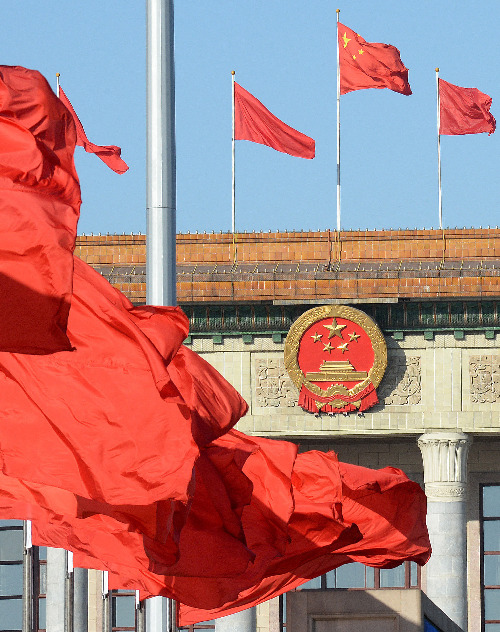 外媒关注中国经济数字 称两会变得更加透明