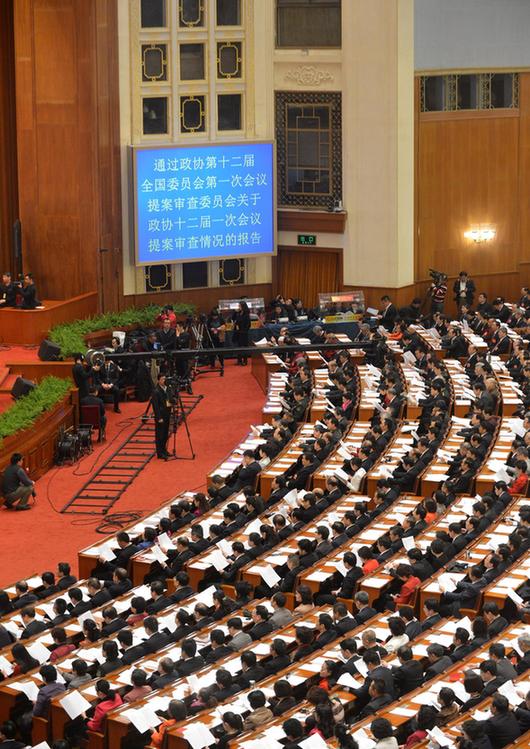 外媒：中国“铁老大”走向市场化