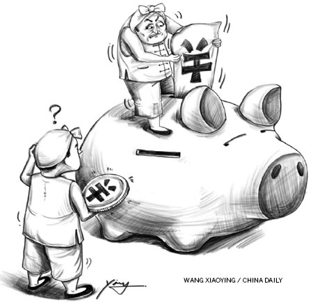 国际财务顾问:中国养老保险体制有待完善