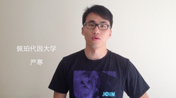 留学生:两会上应有我们的代表