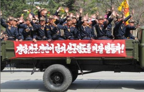英媒称美国人掀起赴朝旅游热 游客人数将创历史新高