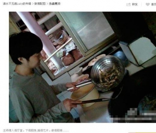 王大治妻子戴露曝光 夫妻恩爱照遭疯传