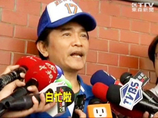 吴宗宪与三名大学生互殴 萧亚轩柯震东成证人