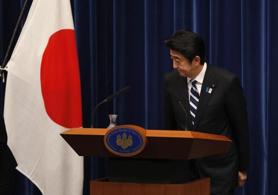 日本拟修改教科书审定标准 不再顾及邻国感受