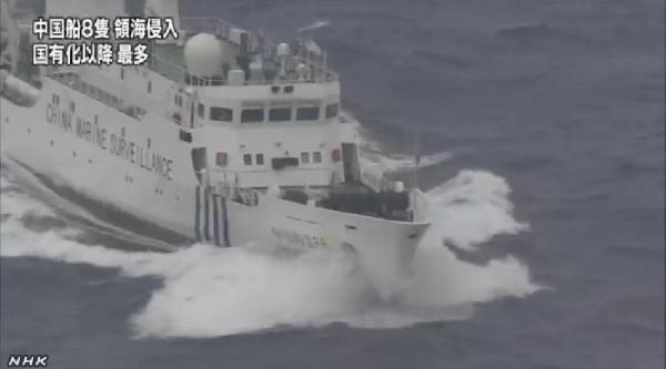 我海监钓鱼岛执法挫败日右翼迫使其渔船驶离