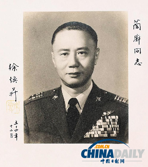 揭秘:谁是中国“轰炸”日本本土第一人?