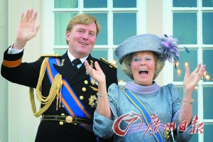 荷兰新国王今日登基 为123年来首位男性君主