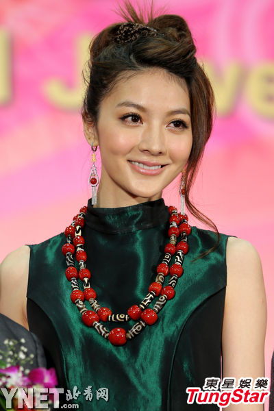 台迷奸案女星掷4千万买豪宅 不拒与富少交往[