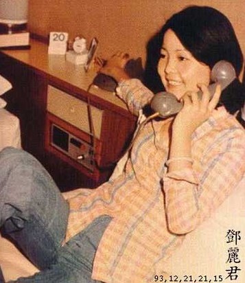 组图：邓丽君逝世18周年 珍藏照追忆传奇女子