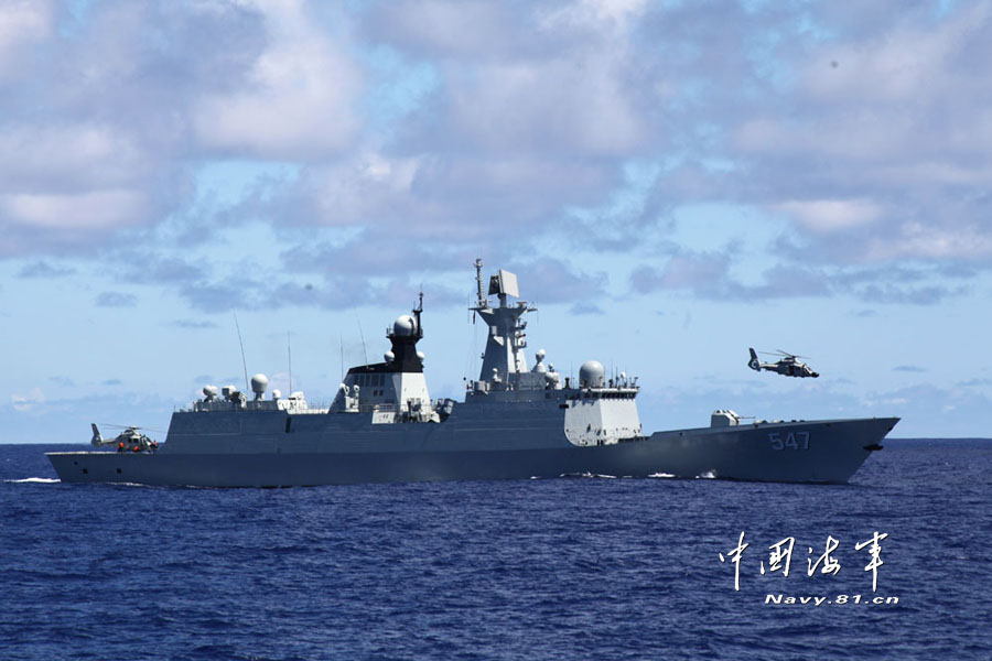 中国海军西太平洋训练：直升机引导超视距导弹攻击