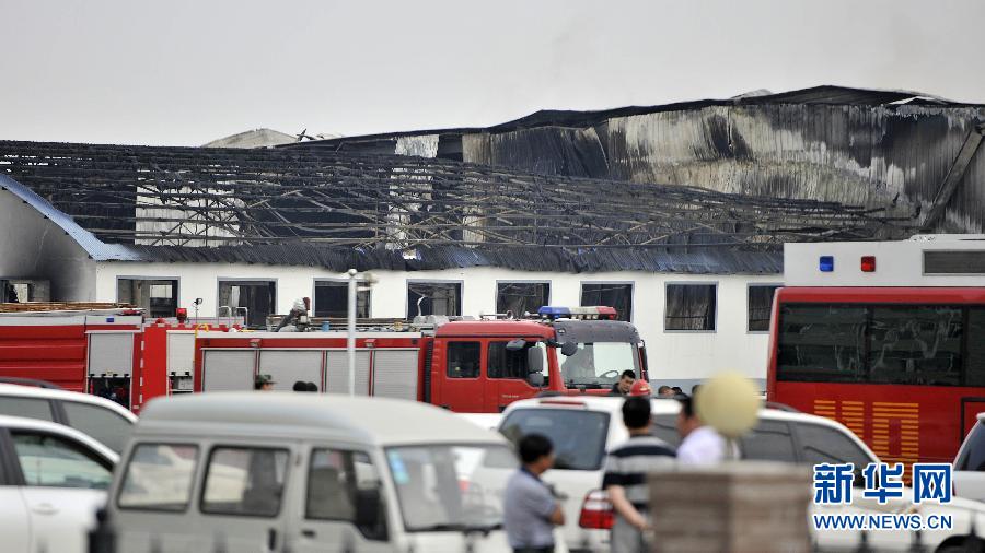 吉林宝源丰禽业公司火灾死亡人数上升至119人