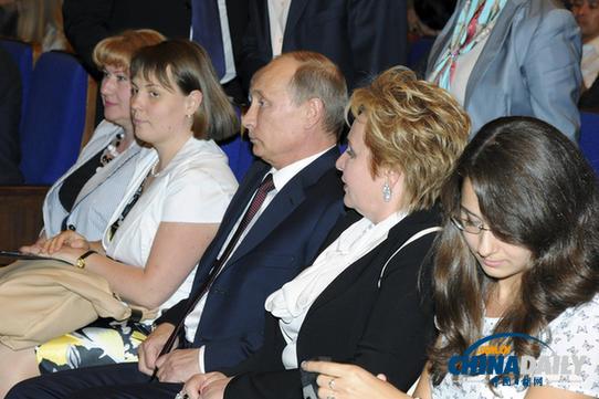 俄罗斯总统普京与夫人离婚