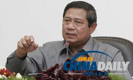 印尼总统强调道歉不等于畏惧 称不怕马来西亚新加坡