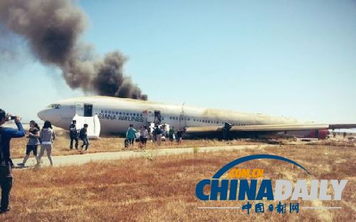 韩方向中领馆确认客机失事遇难者为两名中国女性