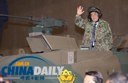 朴槿惠：日本必须做出积极改变 否则首脑会谈无望