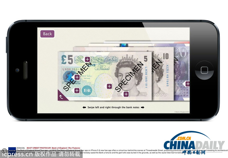 这才是真正的炫富!英格兰银行官方应用晒金条