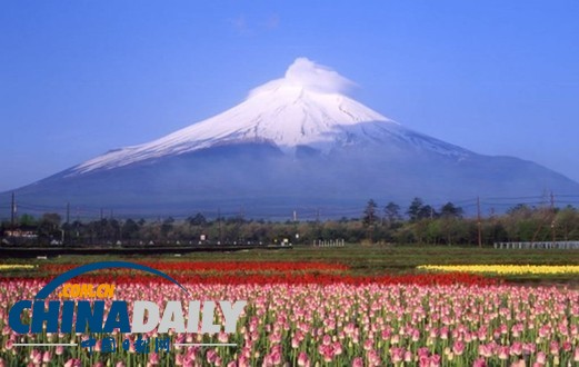 与上次大喷发前状态相似 日本富士山或爆发性