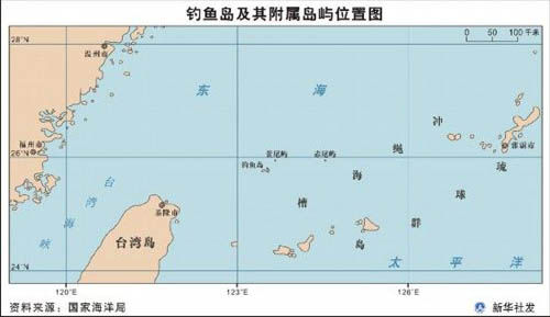 安倍拟今登钓鱼岛附近二岛 展现强硬姿态