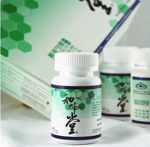 知蜂堂详解糖尿病足患者的误区与防护