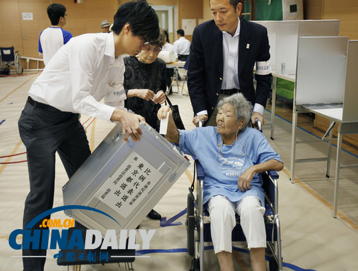 日本联合执政的自民党和公明党在参议院选举中获胜