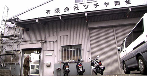 中日充气娃娃工厂对比 网友:很有差距 真开眼界
