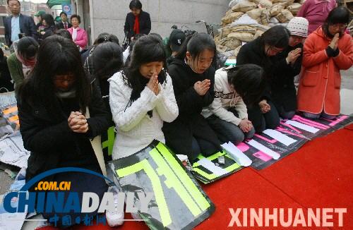 为国民减负 2017年起韩国高校全面实施免费教育