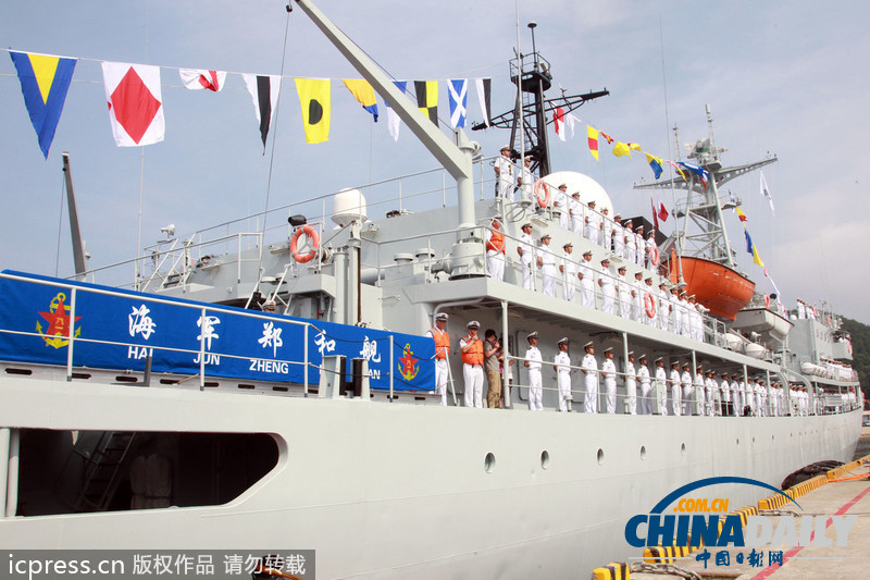中国海军“郑和”号训练舰到访韩国（高清组图）