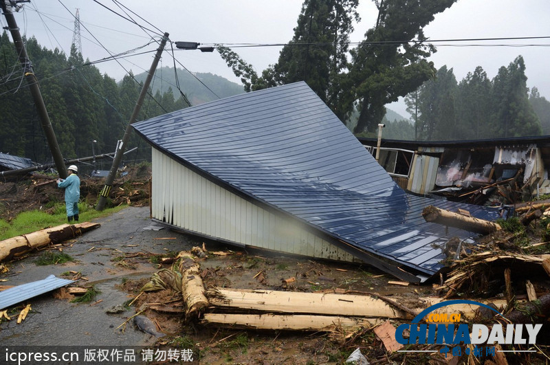 日本东北部遭暴雨袭击 致1人死亡5人失踪（图）