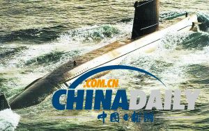 亚太潜艇扫描：印度基洛事故最多 军方称习以为常