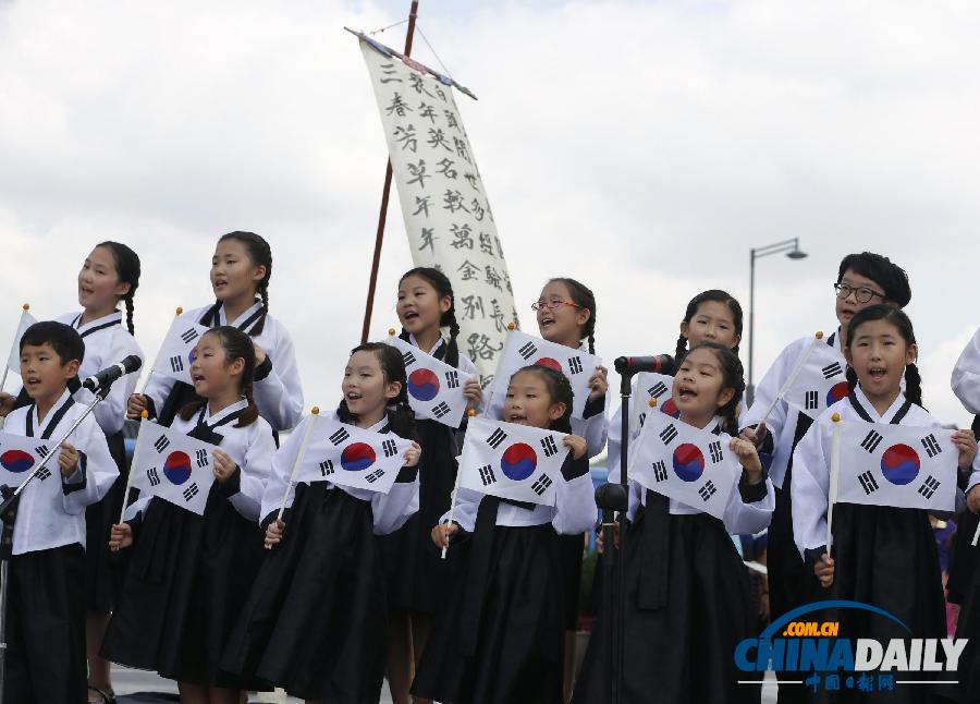 韩国民众光复节前集会纪念新故慰安妇抗议日本（图）