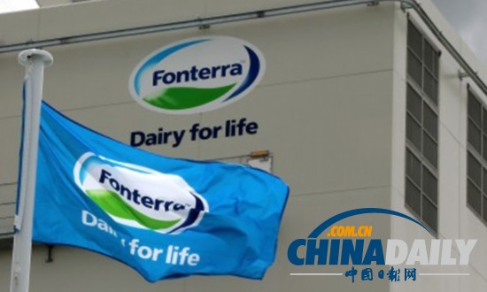 恒天然新西兰乳品部董事总经理辞职