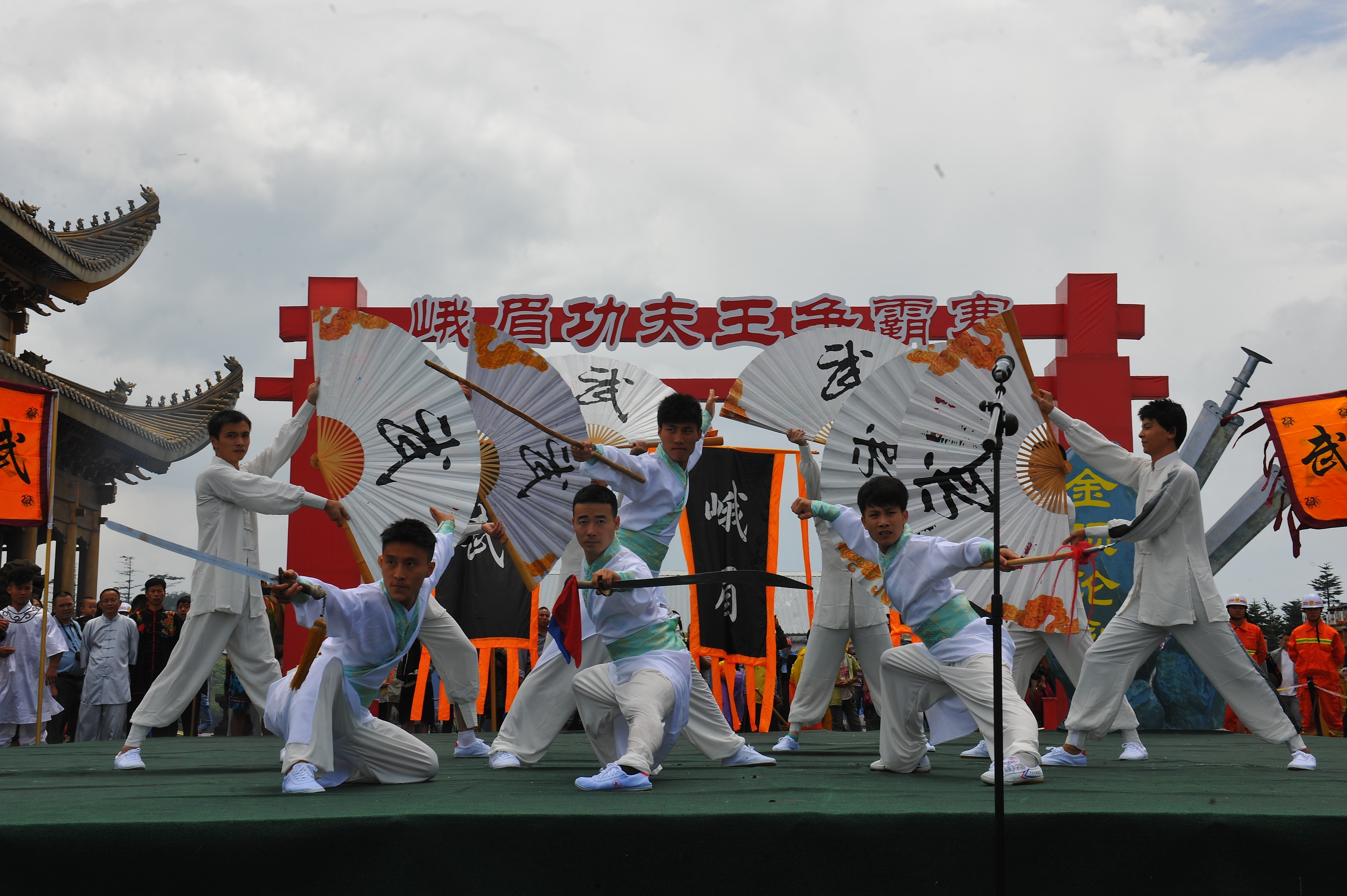 四川举办国际峨眉武术节