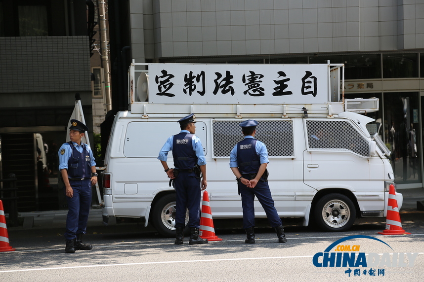 中国日报记者直击日本右翼团体“拜鬼”