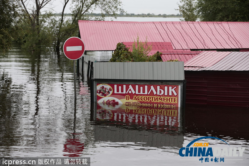 俄罗斯阿穆尔河水位上涨 城市进入紧急状态（高清组图）