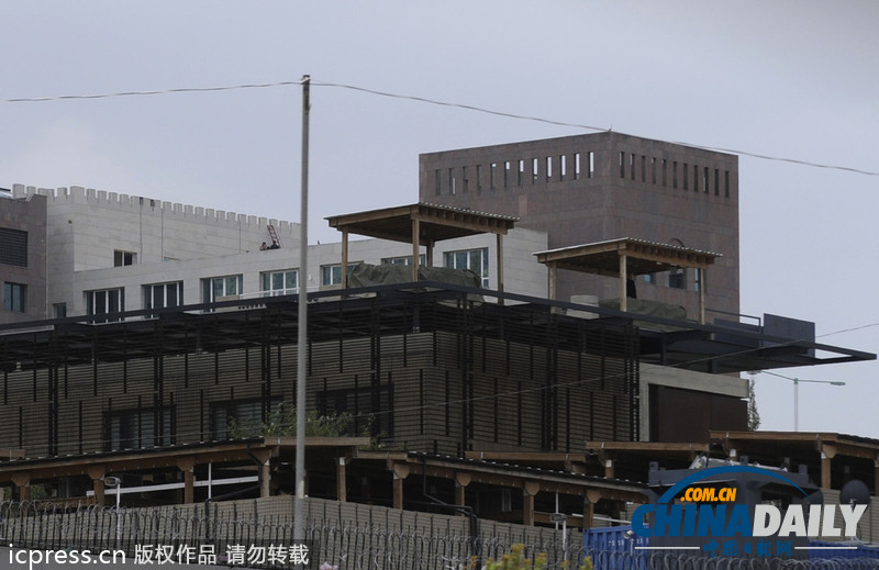 英国驻也门大使馆关闭12天后重新开放（组图）