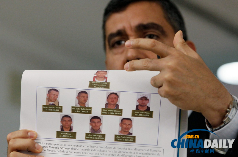 委内瑞拉挫败暗杀总统阴谋逮捕2名哥伦比亚籍