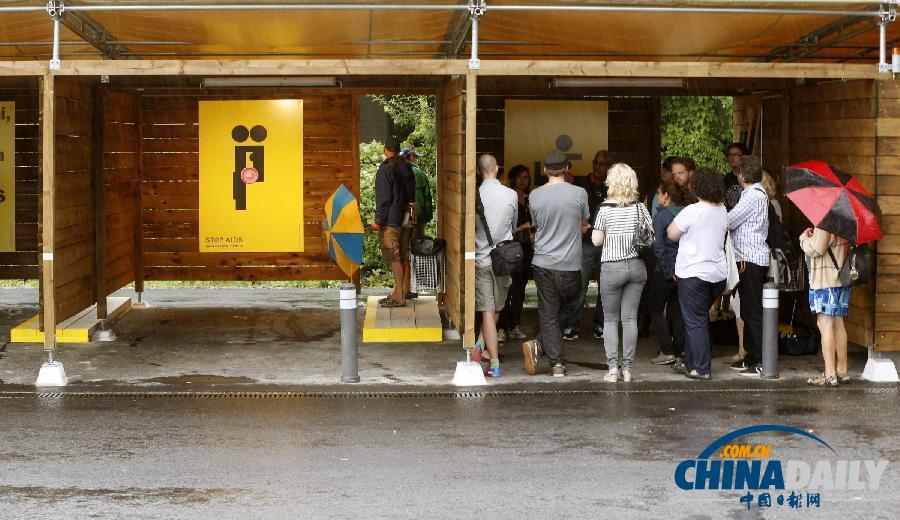 瑞士设立公共车震专区 外形如大木箱[1]