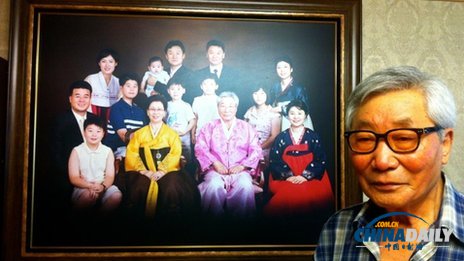 停战60年 朝鲜半岛不太平