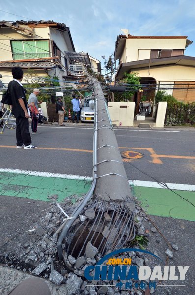 日本东部遭龙卷风袭击 造成27人受伤(组图)